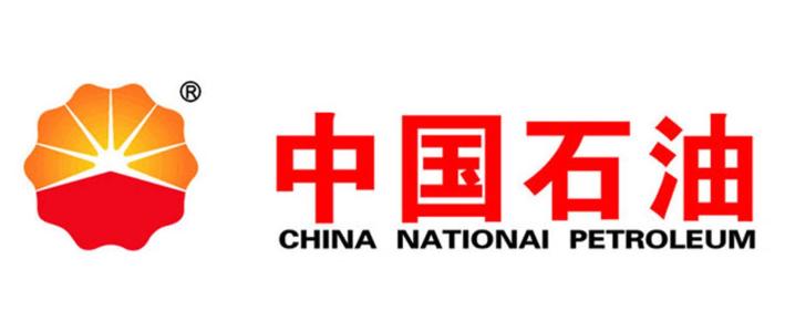 中国石油